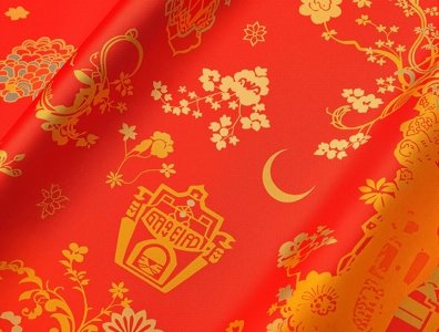 你觉得最能代表中国风的颜色是什么？